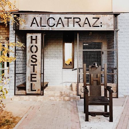 Hostel Alcatraz Киев Экстерьер фото
