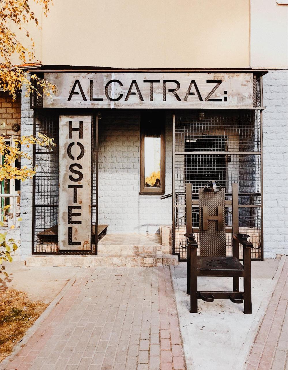 Hostel Alcatraz Киев Экстерьер фото