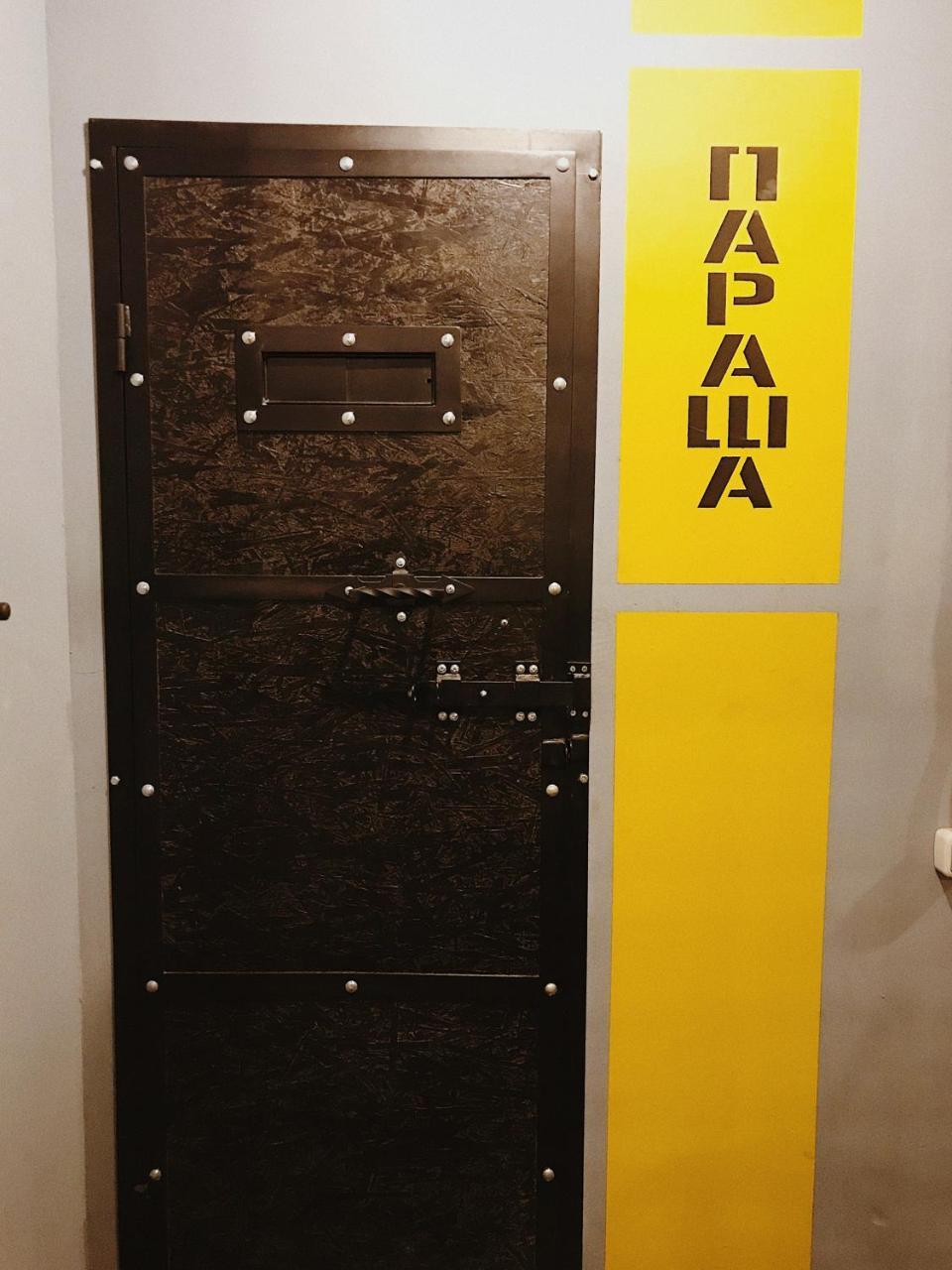 Hostel Alcatraz Киев Экстерьер фото